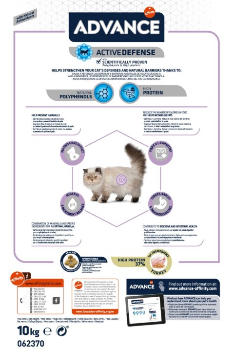 ADVANCE Hairball Sterilized - sucha karma dla kotów sterylizowanych 10kg [921865]