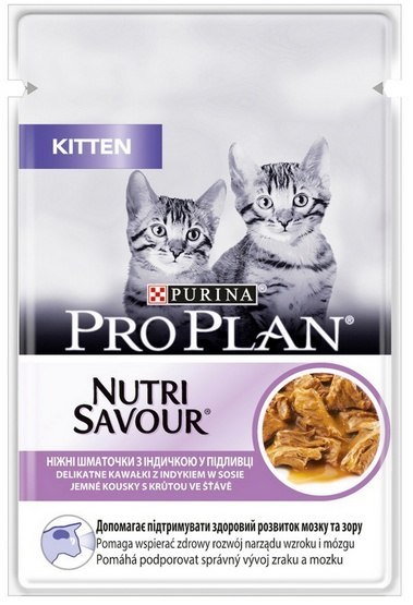 Purina Pro Plan Cat Kitten saszetka 85g