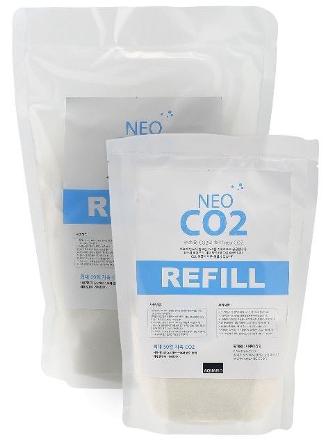 Neo CO2 System - kompletny zestaw CO2