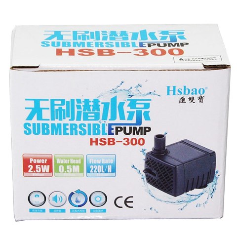 Hsbao HSB-300 - pompa 220l/h